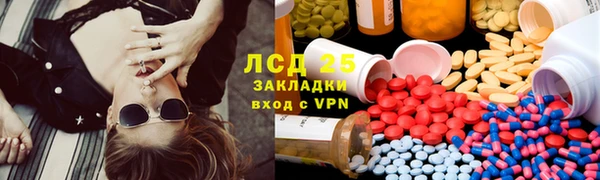 ешки Баксан