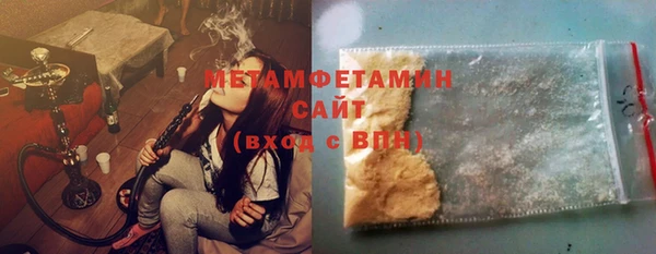 2c-b Балабаново