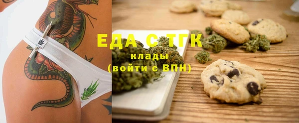 ешки Баксан