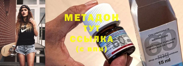 2c-b Балабаново