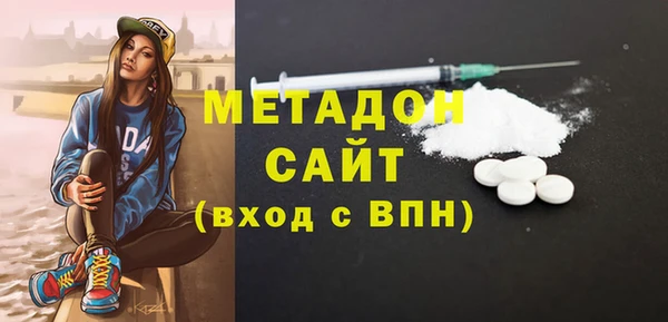 ешки Беломорск