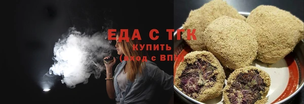 амф Покачи