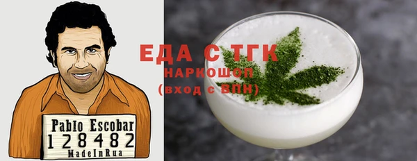 ешки Баксан