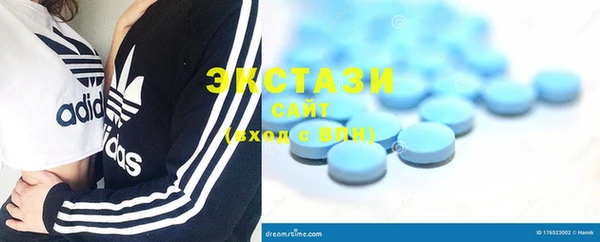 2c-b Балабаново