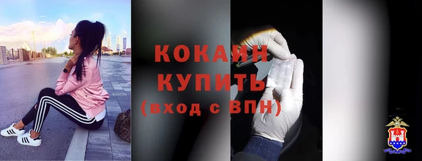 ешки Баксан