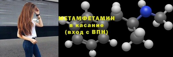 ешки Баксан