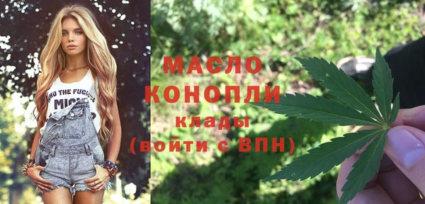 ешки Беломорск