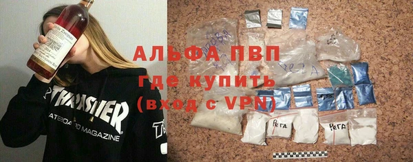 ешки Баксан