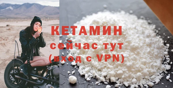 ешки Баксан