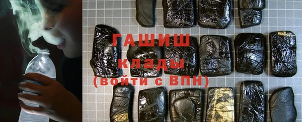 ешки Баксан