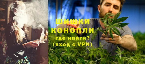ешки Баксан
