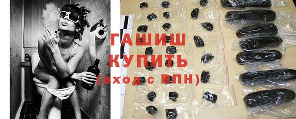 прущая мука Белоозёрский