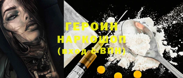 ешки Беломорск