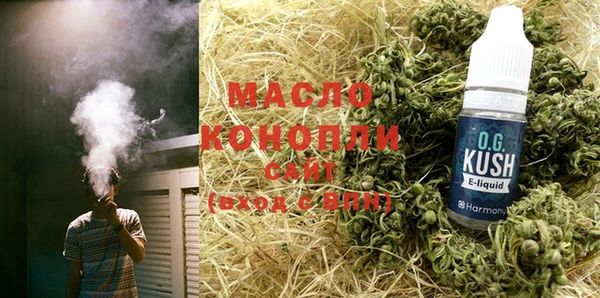 ешки Беломорск