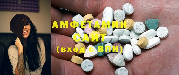 2c-b Балабаново